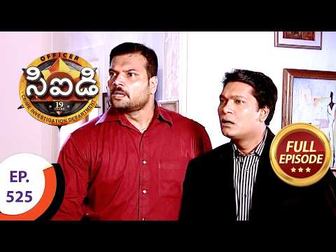 CID - సీఐడీ - Ep 525 - Full Episode