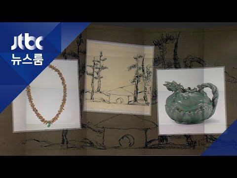 '빼앗긴 보물'…우리 문화재, 아직 일본에만 7만6천점