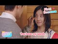 Can I take it as your love confession? 💖 First Romance EP 12 Clip