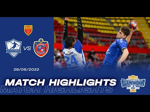 RK Alkaloid VS RK Mladost 1977 - Match Highlights 29.5.2022