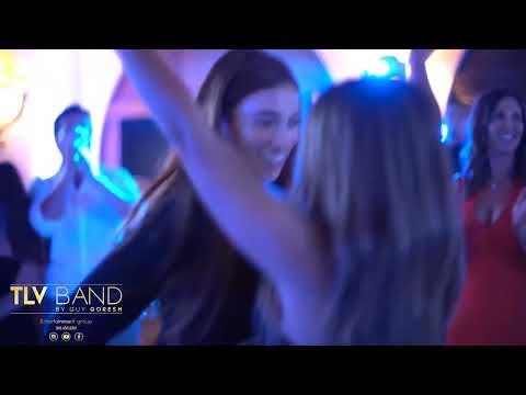 Jewish Israeli professional Singer with a band in Miami FL for Chuppah Ceremony / Events / weddings