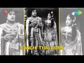 Kaanchi Thalaivan Mayangatha Manam Song