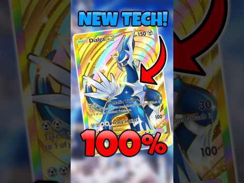 GET RARE CARDS 100% GUARANTEED! #pokemon #pocket #tcgpokemon #tcg #shorts #funny