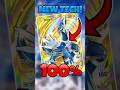 GET RARE CARDS 100 GUARANTEED Pokemon Pocket Tcgpokemon Tcg Shorts Funny
