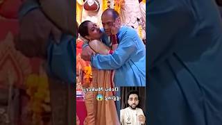 Download lagu Kajol Devgan #kajol #kajoldevgan #shorts #reels #viral #ytshorts #fb #fbshorts #fbreels #reels mp3 Download lagu Kajol Devgan #kajol #kajoldevgan #shorts #reels #viral #ytshorts #fb #fbshorts #fbreels #reels mp3