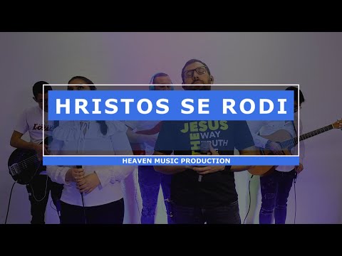 Hristos se rodi - Heaven Music Production