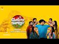 Hotstar Specials Chutney Sambhar 12th July 2026 Promo