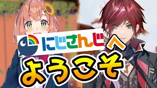 やっとにじさんじ正式加入が認められたローレン【切り抜き/にじさんじ/ローレン・イロアス/本間ひまわり/エクス・アルビオ/夕陽リリ/森中花咲/VALORANT】
