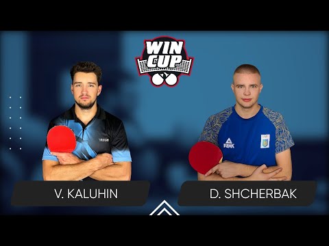 18:30 Vladyslav Kaluhin - Denys Shcherbak West 3 WIN CUP 10.01.2024 | TABLE TENNIS WINCUP