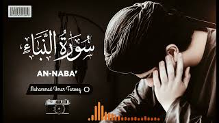 Download lagu Surah al Naba - Recitation - 30th Sapara | Recited By Hafiz Muhammad Umar Farooq | Silsila Attaria mp3