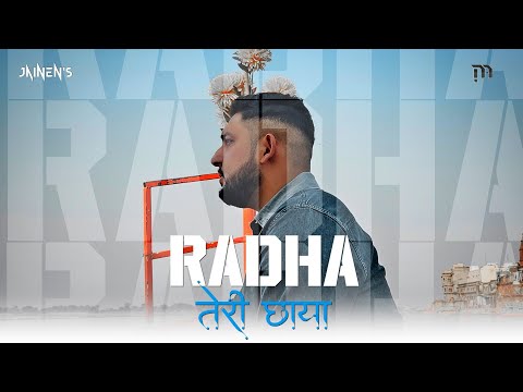 Radha Teri Chhaaya | राधा तेरी छाया  | Jainen | New Devotional Song 2025