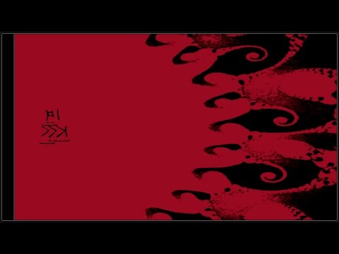Seotaiji (서태지) - Internet War [HD]