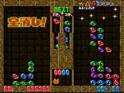 Puyo puyo 2 amazing TAS battle