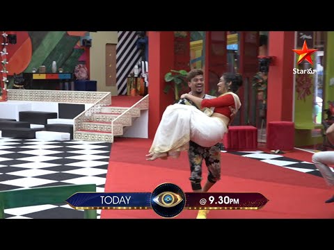 Adiripoye Entertainment tho adarakottesaru housemates Bigg Boss Telugu 4