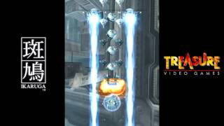 Watch and explore about Ikaruga Steam Cadeau