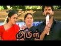 Arul Arul Movie Comedy Scenes Jyothika Arthi Comedy Scenes Vadivelu Arthi Comedy Scenes