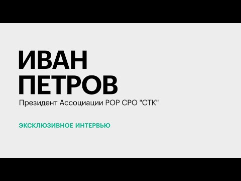 Обложка видео