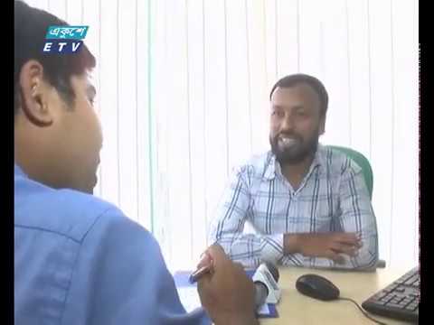 এবার কম্পিউটার অ্যাপসের নামে প্রতারনা