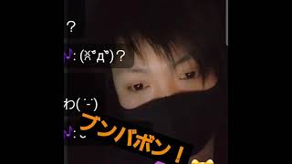 雑談配信 少し話しませんか？