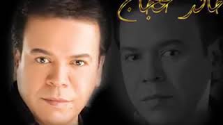 اغاني البوم يوم خالد عجاج