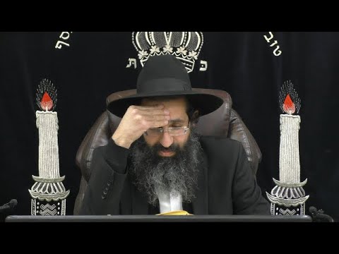 הלכות שבת - קפ' - מלאכת הגוי ורחיצה 🚿 משנה ברורה סימן שכה שכו | חלק 594 | הרב שי עובד