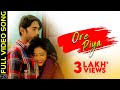 O Re Piya | Full Video Song | Odia Album | Jyoti | Deepa | Satyajeet | Sanchita | Sthita | Asad O Re Piya | Full Video Song | Odia Album | Jyoti | Deepa | Satyajeet | Sanchita | Sthita | Asad
