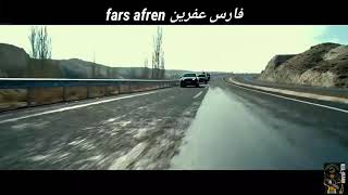نلعب لعبات الشيطان