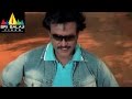 Chandramukhi Telugu Movie Part 1/14 | Rajinikanth, Jyothika, Nayanatara | Sri Balaji Video