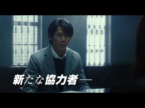 afbeelding Unfair the End