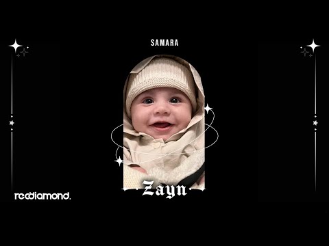 Samara - 2Pac (Audio)