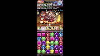 私のMonster Strike実況をOmlet Arcadeで見てください！