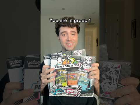 You are in group 1 pokemoncards #group1