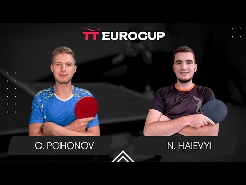 11:35 Oleksandr Pohonov - Nazarii Haievyi 19.07.2024 TT Euro.Cup Ukraine Master. TABLE 4