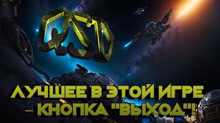 🚀 Космос бесконечен... как и мучения! - Quick Slick Deadly (QSD) (Gameplay) [RGOTD] (4K, 60FPS)