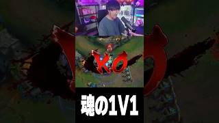 ファイト中にlvが上がる高度な1v1を制するさぬえ