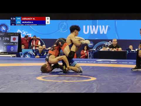 FS 61KG Bronze Medal | Mykyta Abramov (Ukr) Vs Akito Mukaida (JPN) | U23 World Championship 2025