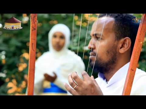 Dnkuan Hagos - ድንኳን ሓጐስ - New Eritrean Orthodox Tewahdo mezmur - ብ/ቤ/ት/ሰ/ደ/ብ/ቅ/ገ/ ኣኽርያ