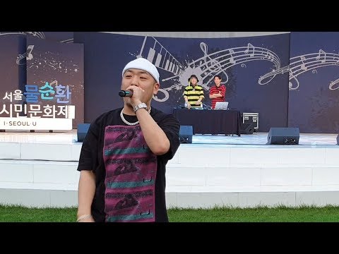 오디(ODEE)-BULLER,마이크스웨거 QM과 합동공연