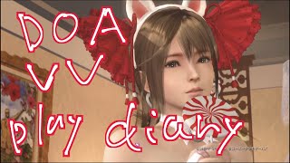 DOAXVV play diary 2