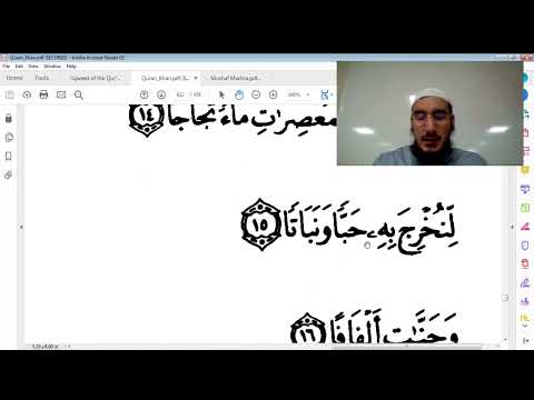 download lagu mp3 mp4 Free Juz Amma, download lagu Free Juz Amma gratis, unduh video klip Free Juz Amma