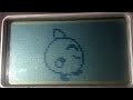 VTech Learning Tunes Music Player Rock Bop Music Player UK Startup Shutdown