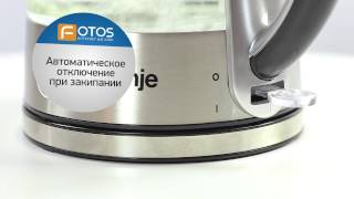 Gorenje K17G - відео 1