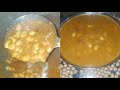 ಸೋಯಾಬೀನ್ ಕಾಳು ಸಾರು||Soyabean Kalu Saaru Recipe in Kannada||Soyabean Curry Easy and Tasty