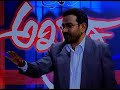 Akhada Ep 2 Karan Megha Sharma Poonam Kannada Tv Serial Zee5 Celeb Show