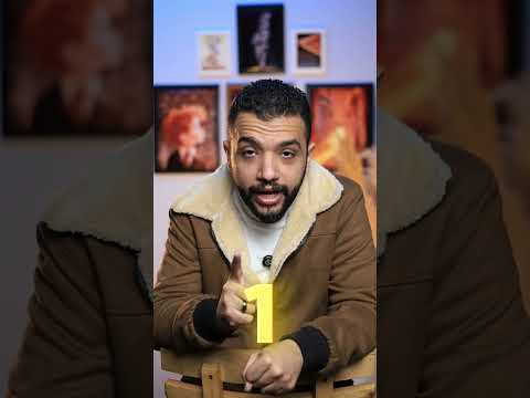 هتندم لو مشوفتش مراجعه دراسات اولى اعدادي