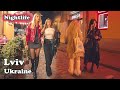 Lviv Ukraine, Lviv and its Nightlife - NIGHT Walking Tour.  2023 [4K virtual walk]
