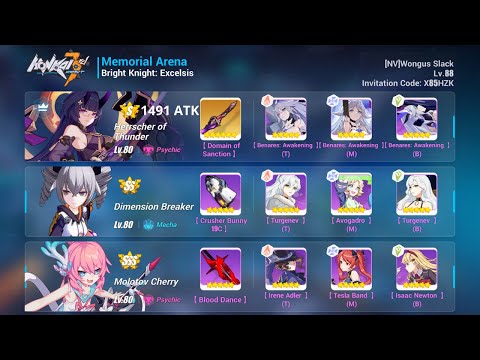 HI3 Exalted MA BKE - 31786 (S.2) HoT/DB/FT 3* Klein