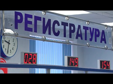 Врачи в Гомеле будут принимать и по воскресениям: как изменится график работы поликлиник с 5 февраля видео