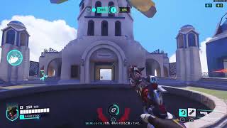 Overwatch　パッション