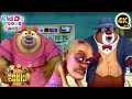 கரடி பொம்மையை எடுப்போம் Bablu Dablu Tamil Funny Cartoon Su